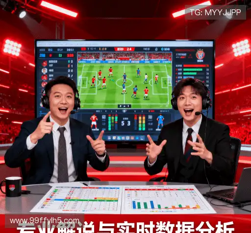 我们的未来愿景